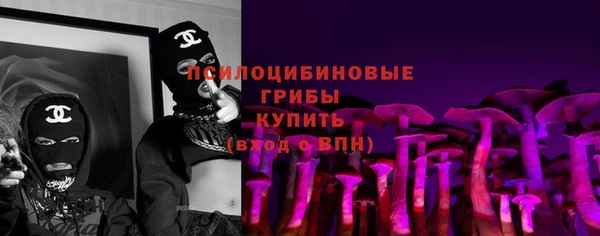 меф VHQ Абинск