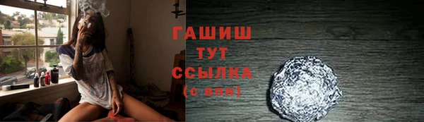крисы Абаза