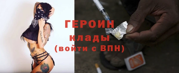 шишки Абдулино