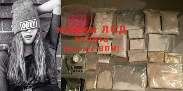 меф VHQ Абинск