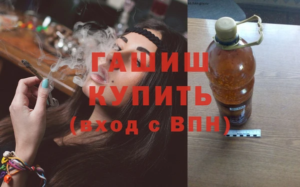 меф VHQ Абинск