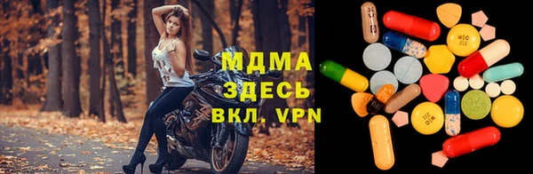 прущие крисы Алексеевка
