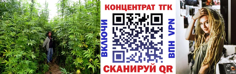 Дистиллят ТГК жижа Отрадное